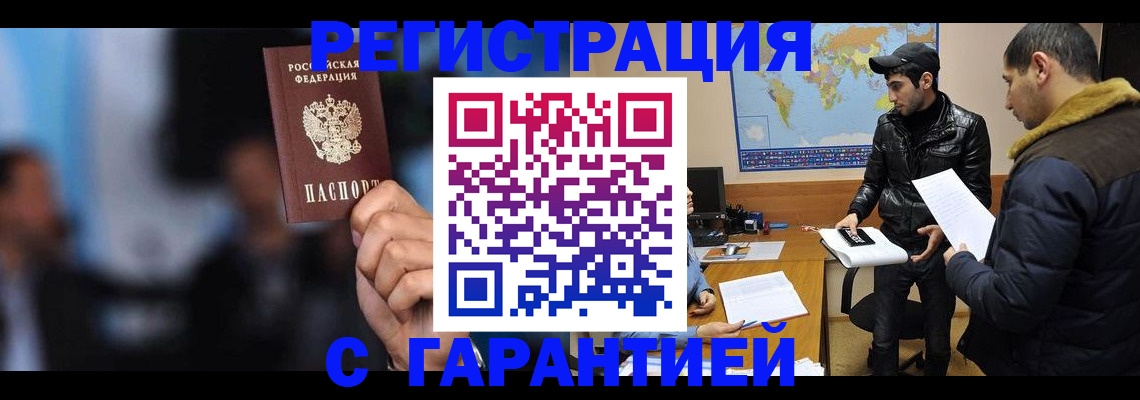 форма 3 в Нижнеудинске